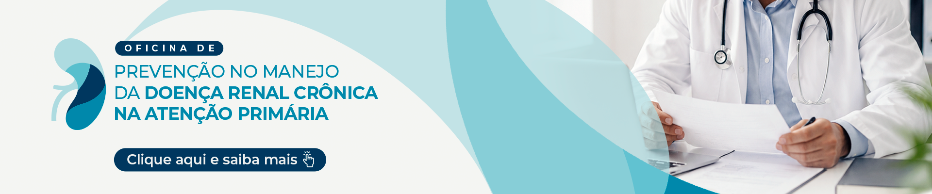 Funfarme promove oficina com especialistas da SBN